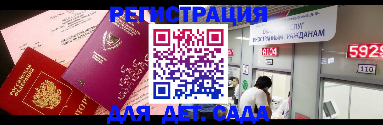 форма 3 в Киржаче